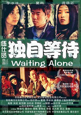 日本一级特黄大一片免